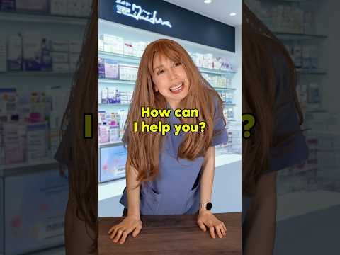 Pharmacy
