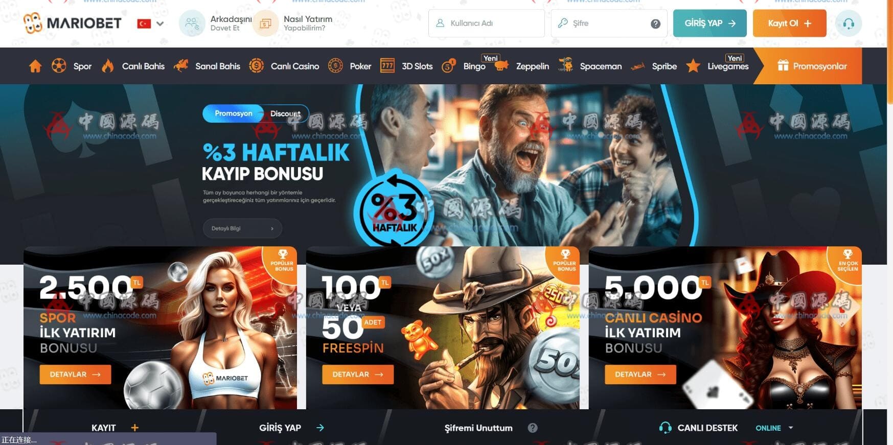 Mariobet casino 2025